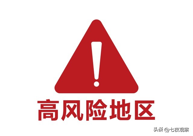 新冠变种 XBB.16 来袭！这 3 种症状要警惕，转阴后要补 3 样