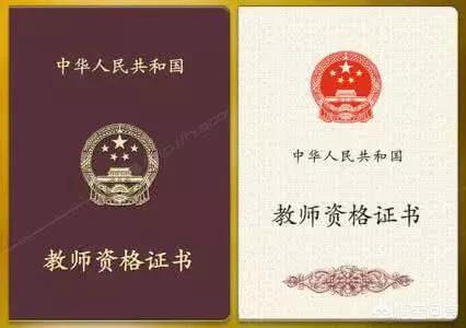 教师编考试竞争比 1000:1！非师范生还有机会吗？