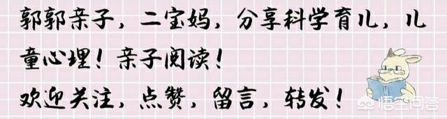 某幼儿园虐童视频流出！涉事教师已被刑拘，家长集体维权