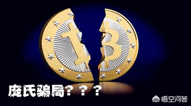 比特币暴跌至 1 万美元！矿场老板跳楼，投资者血本无归
