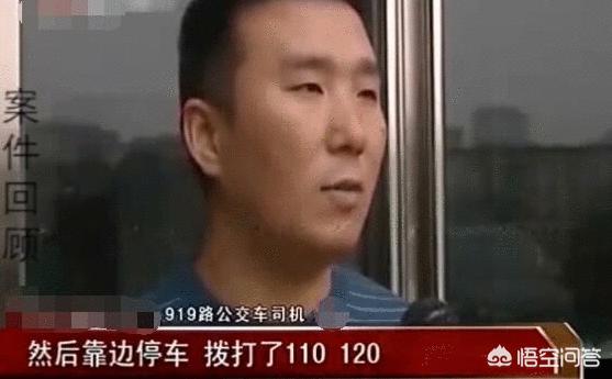 老人地铁逼让座遭拒猝死：家属索赔 50 万，网友吵翻