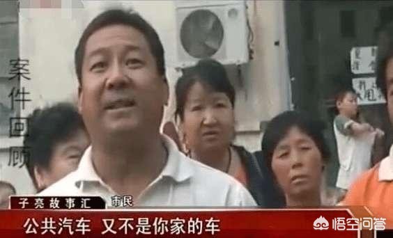 老人地铁逼让座遭拒猝死：家属索赔 50 万，网友吵翻