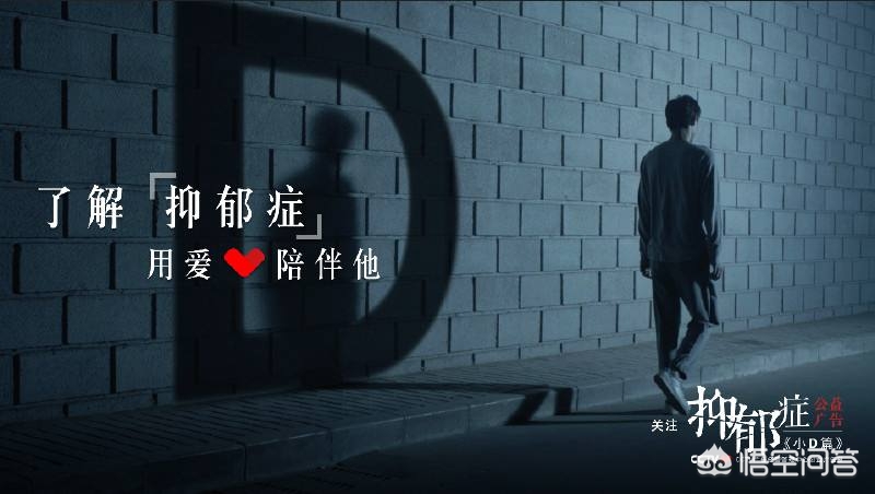 抑郁症女孩自杀前发的朋友圈：我们为什么对死亡如此恐惧