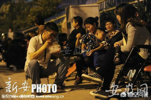 幼儿园入学竞争比 100:1！家长为抢名额连夜排队